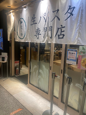 Mugi to Tamago (Wheat & Egg) 사진 3