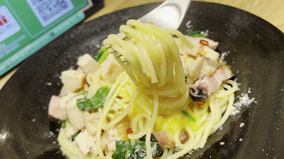 Mugi to Tamago (Wheat & Egg) 사진 2