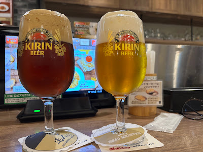 Kirin City Kawasaki Azalea 사진 3