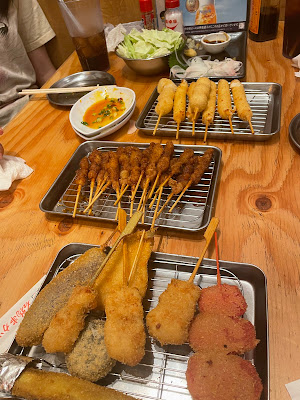 꼬치 카츠 다나카 Muza-Kawasaki 사진 3