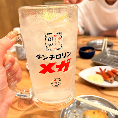 꼬치 카츠 다나카 Muza-Kawasaki 사진 4