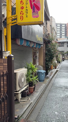 琉球ダイニング ちゅらり 사진 2