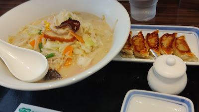 Ringer Hut Keikyu Store Kawasaki 사진 2
