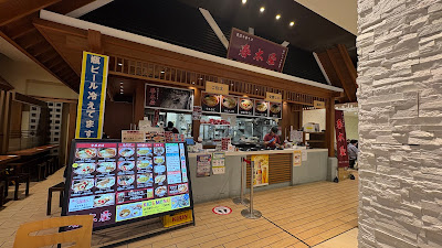 Ogikubo Chinese Noodles Harukiya Lazona Kawasaki Plaza 사진 3