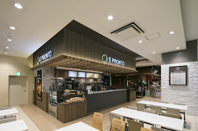 È PRONTO - Lazona Kawasaki Plaza 사진 2