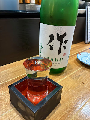 うさぎや 사진 5