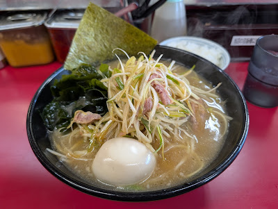 Ramen Shop - Daishi 사진 4