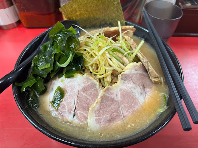 Ramen Shop - Daishi 사진 3