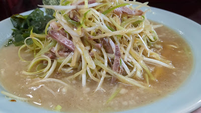 Ramen Shop - Daishi 사진 2