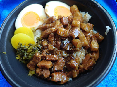 台湾屋台飯 ZIN 사진 2
