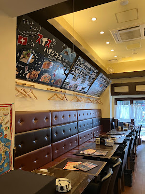 イタリアンバル バンビーノセンター南店 사진 3