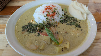 YARD Curry & Coffee 사진 4