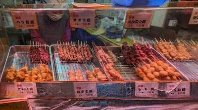 Yakitori 사진 3