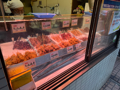 Yakitori 사진 4