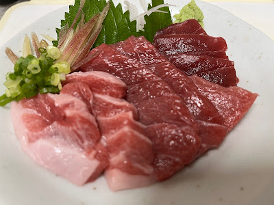 Furusato 사진 3