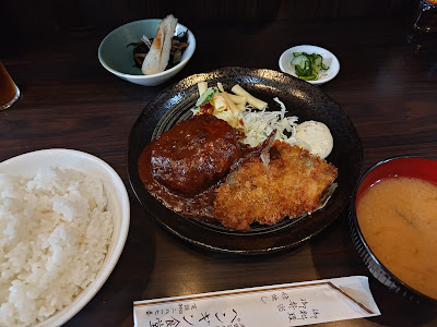Penguin Shokudō 사진 3