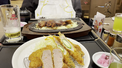 YABATON Tokyo Haneda Airport Garden 사진 2