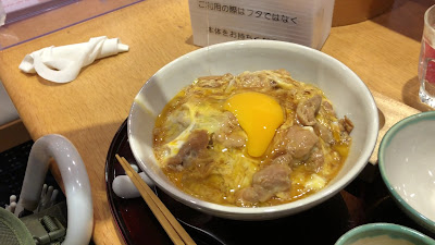 Uchino Tamago; Haneda Store 사진 2