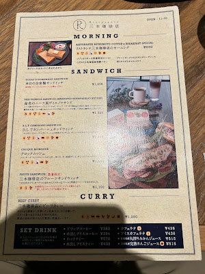 Ristorante 三本珈琲店 사진 3