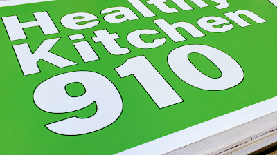 Healthy kitchen 910 사진 5