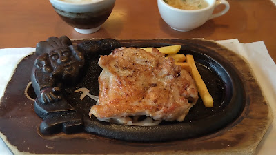 Bronco Billy (Kohoku Minamo) Steak House 사진 2