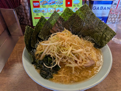 よってこやセンター北あいたい店 사진 5
