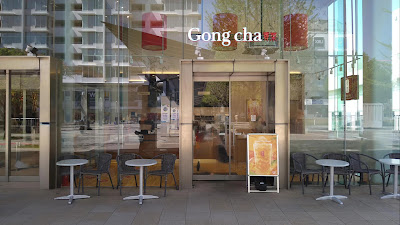 Gong cha 사진 2