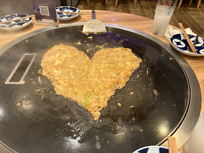 東京もんじゃ・鉄板焼酒場 どてっぱん 日吉駅前店 사진 4