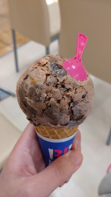 베스킨라빈스 히요시 토큐 애버뉴점 사진 2