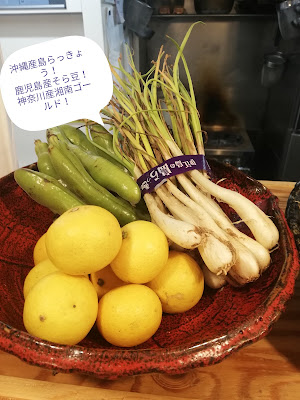 Koshino Shoten Kashimada 사진 3