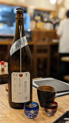 Koshino Shoten Kashimada 사진 5