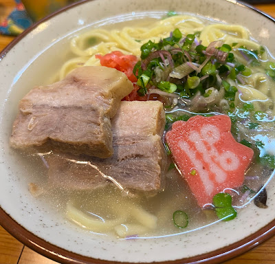 Okaeri 사진 2