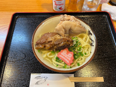 Okaeri 사진 4