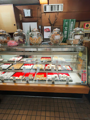 春日堂 사진 4