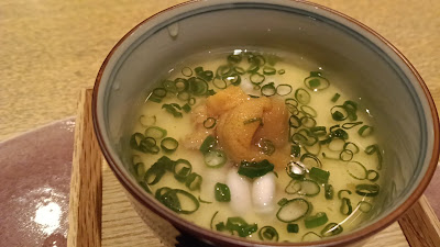 糀谷 和郷Wakyo 사진 2