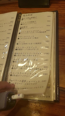 CHARCOAL CHICKEN 사진 2