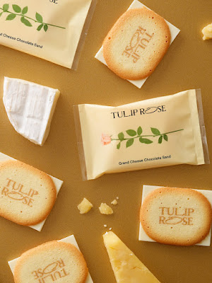 Tokyo Tulip Rose 사진 4