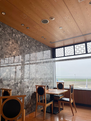 NANGOKUSYUKA Haneda Airport 사진 3