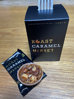 Roast Caramel Market 사진 2