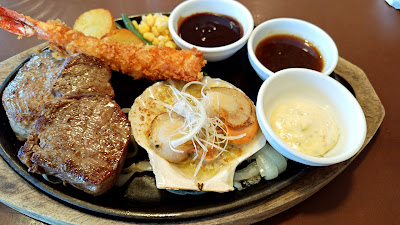 Matsuki Kawasakiakutsuten Steak House 사진 4