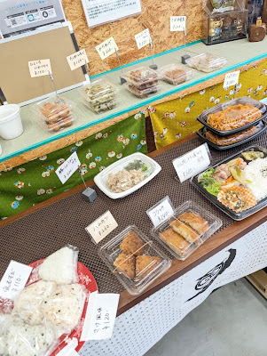 ふくろう弁当 사진 2