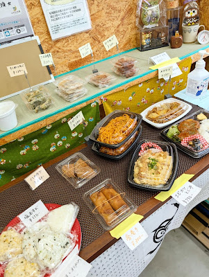 ふくろう弁当 사진 3