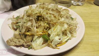 居酒屋 ごるご 사진 2