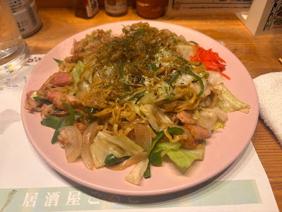 居酒屋 ごるご 사진 4