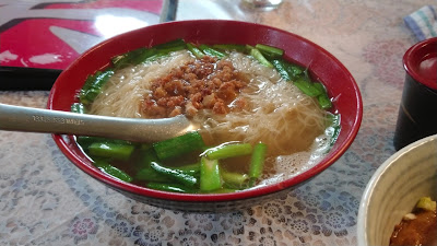 台湾小吃 美 사진 2