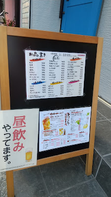 いま何時！？ 사진 3
