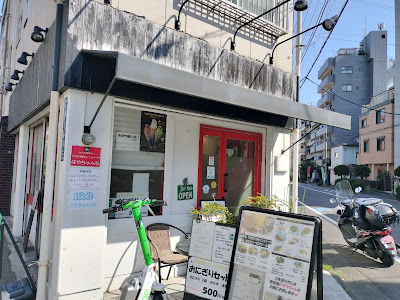 Hayachanchi 사진 5