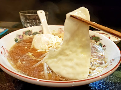 ごきげんまめた 사진 2