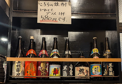 ごきげんまめた 사진 3