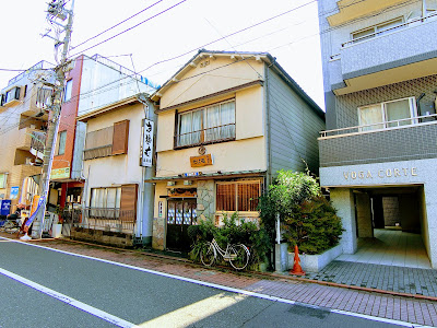 Toju-an 사진 4